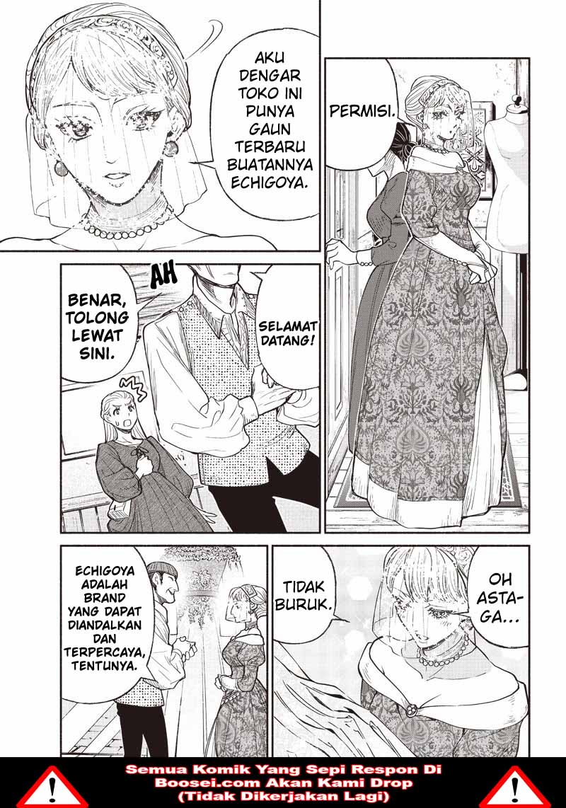 Tensei Goblin da kedo Shitsumon aru? chapter 29